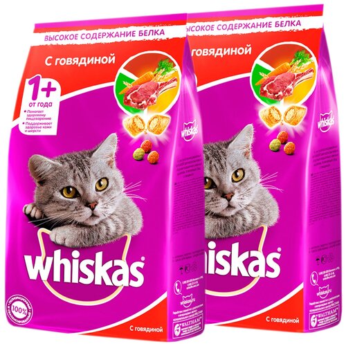  WHISKAS      c     (0,8 + 0,8 )   -     , -,   