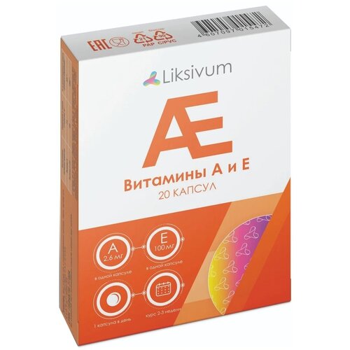 ���� �������� � � � ����., 20 ��., ������ ������