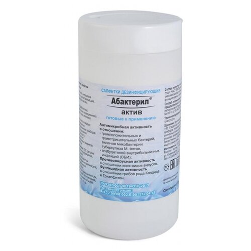 ���� ��������� �������� ��������������� ���������-�����, 60 ��, 3 ��., ������ ������