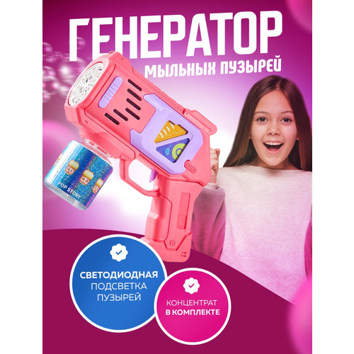 ���� ��������-��������� ������� ������� c ����������/�������, ������ ������