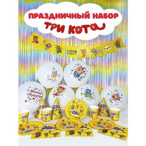 ���� ����� ��� ���������� ��������� Riota ��� ����, ������, �� 6 ������, ������ ������