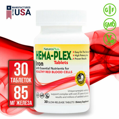 ���� ������ NaturesPlus Hema-Plex Iron, 30 ��������, ������ ������