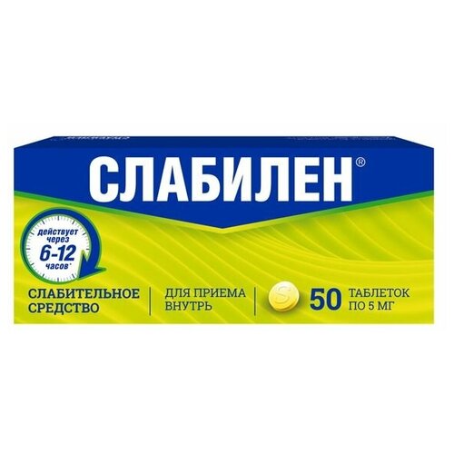 ���� �������� ���. �/� ����., 5 ��, 50 ��., ������ ������