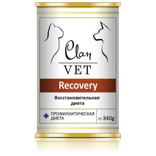  Clan Vet Recovery          ,   - 340   12    -     , -  