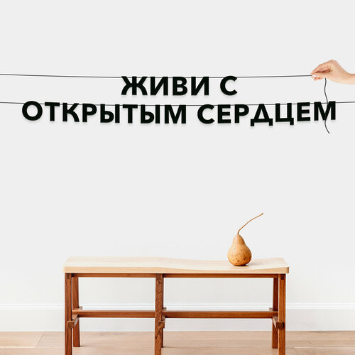 ���� �������� �������� �� ����, ��� ������� - ����� � �������� �������, ������ ��������� ��������., ������ ������