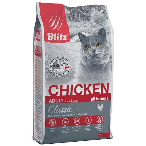    BLITZ ADULT CATS CHICKEN      2    -     , -,   