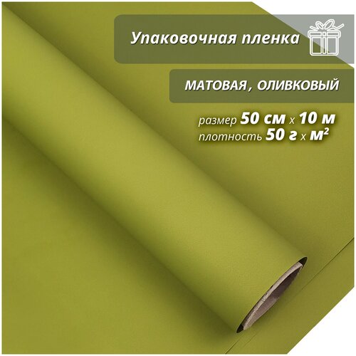 ���� ���������� ����������� ������ Woodenking ������� � ������� 50��*10� ��������� ���������� ��� ������ � ��������, ������ ������