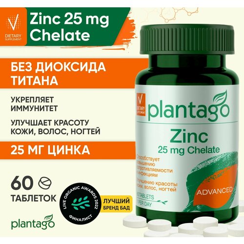  Plantago Zinc Chelate 25 mg,   25  60 .   -     , -  