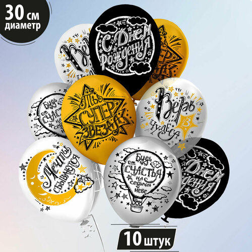 ���� ��������� ���� ������ ������ � ���������, ������ ������