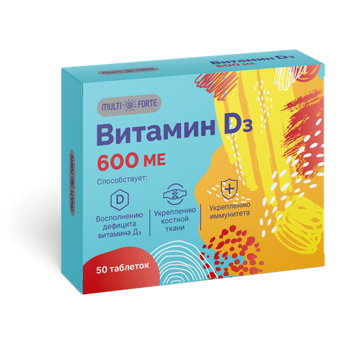 ���� ������� D3 MultiForte �������� 600 �� �� 100 ��, 50 ��., ������ ������
