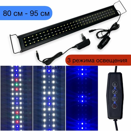  LQ 80-95  LED WRGB /    / 3  /   /    -     , -  