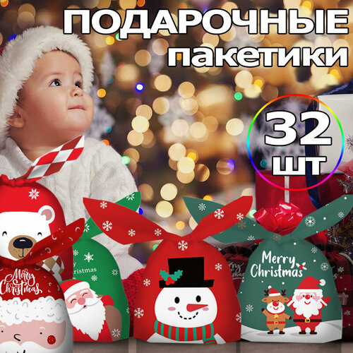 ���� ���������� ���������� ��������-���� � ������� ���, ����� ����� 32 �� ����, ������ ������