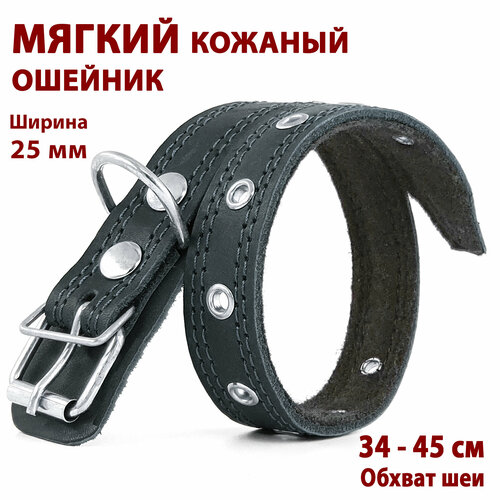 ���� ������ ������� ������� (������ 2,5 ��) ��� ����� ������, ������� � ������� �����, ������ ��� 34 � 45 ��. ������������, ��� �����������, ������������, ������ ������