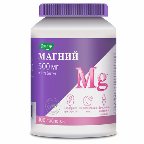 ���� ������ 500 ��, 100 ��������, ������, ������ ������