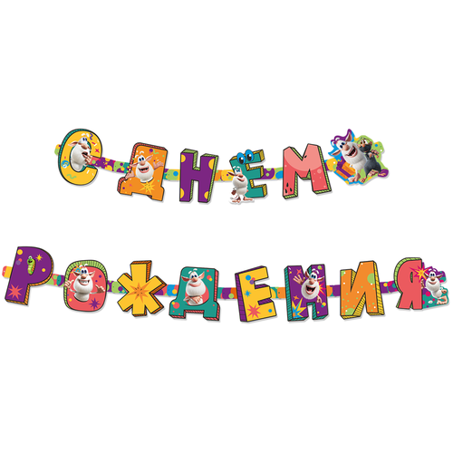 ���� �������� ����, � ���� ��������, 250 ��, 1 ����., ������ ������