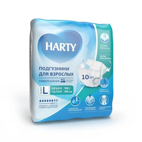     HARTY , L, 100  140 , 6 , 100-150 , 1 .  10 .   -     , -  