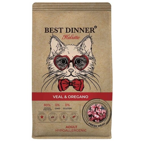  Best Dinner Holistic Hypoallergenic Veal & Oregano -     ,     1.5    -     , -,   