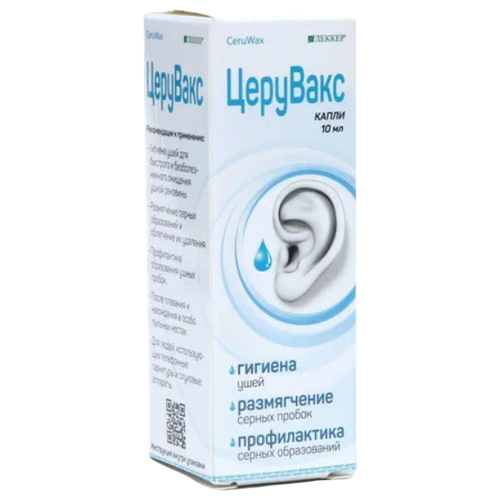 ���� �������� ����� ��., 10 ��, 23 �, ������ ������