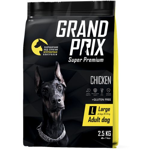      GRAND PRIX  1 .  1 .  2500  (  )   -     , -  