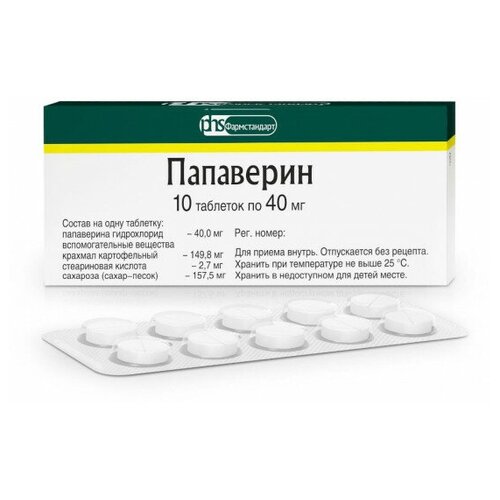 ���� ��������� ���., 40 ��, 10 ��., ������ ������