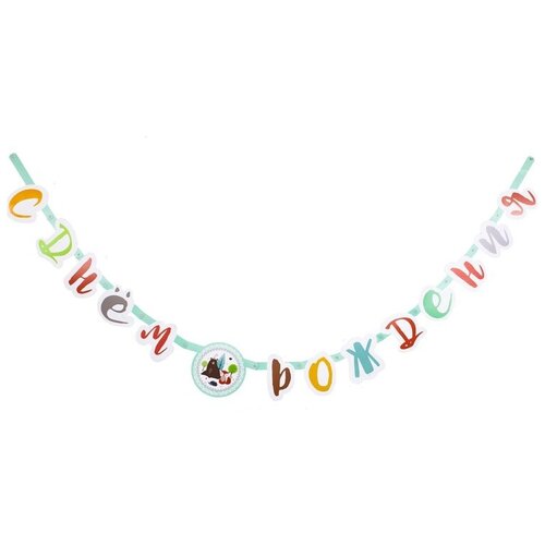 ���� ��������-����� � �� ������ ������, 220��, ������ ������