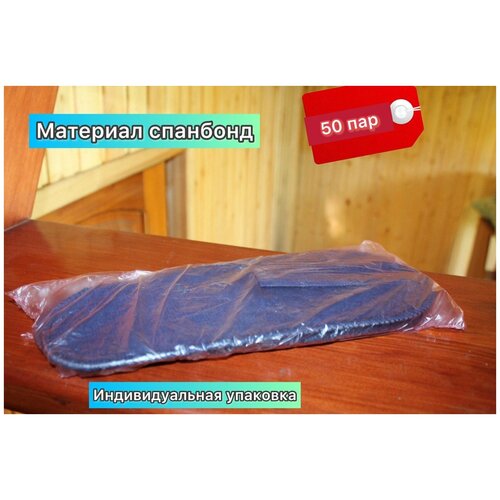 ���� ������� ����������� �������� �����-����� 50 ��� �������� ���, ������ ������