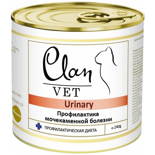  Clan Vet Urinary       , ,   240  (2 )   -     , -,   