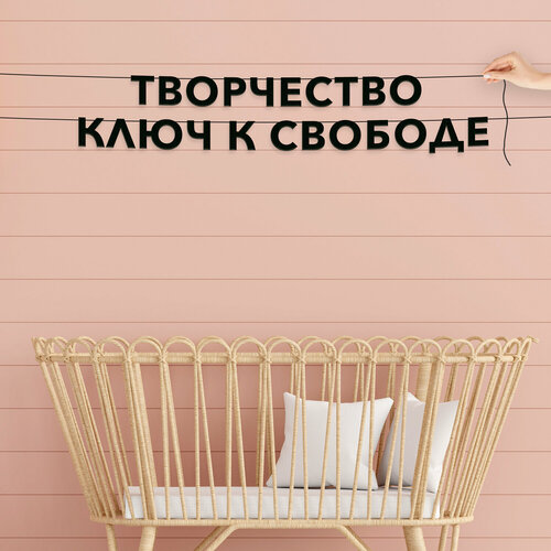 ���� �������� �������� �� ����, ��� ��������� - ����������� ���� � �������, �������� ���������., ������ ������