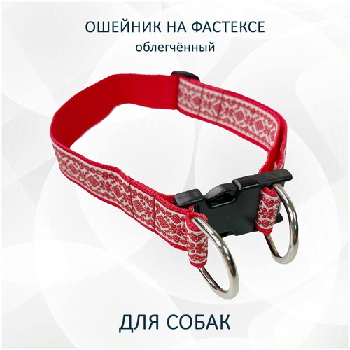 ���� ������� totemica ��� ����� � ������������ 