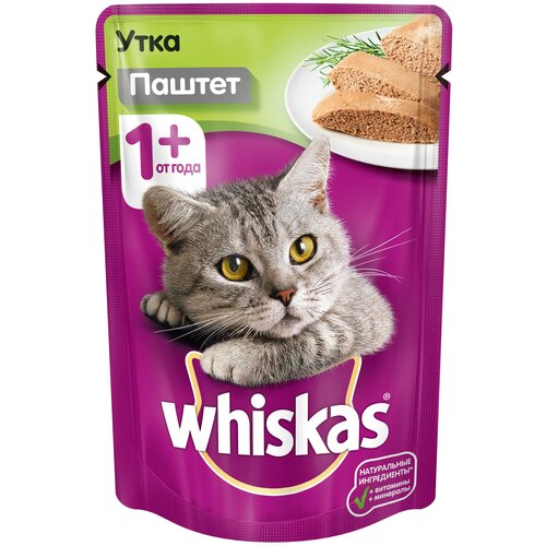    WHISKAS    ,   , 24  75   -     , -,   