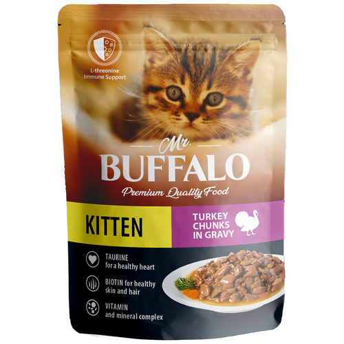  Mr.Buffalo KITTEN        2885   -     , -,   