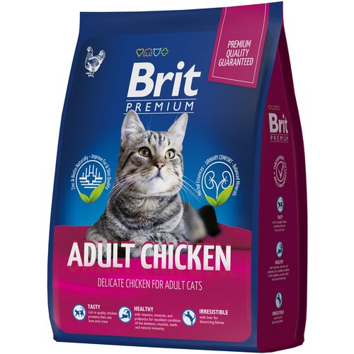  Brit Premium Cat Adult      () 800    -     , -,   