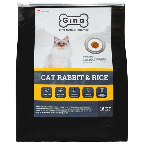      Gina Cat Rabbit & Rice, , , , 1   -     , -,   