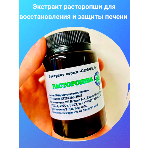 ���� �������� ���������� ��� ������ ������ 100 ��, ������ ������