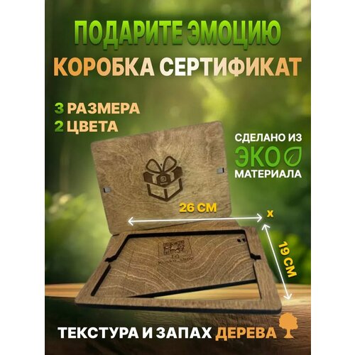 ���� ���������� ���������� ���� ������� / A5 26�19�� �3, ������ ������