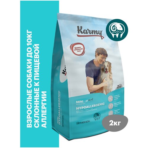    KARMY Hypoallergenic Mini      2   -     , -  