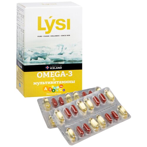  Omega 3 LYSI  -3 .   64    -     , -  