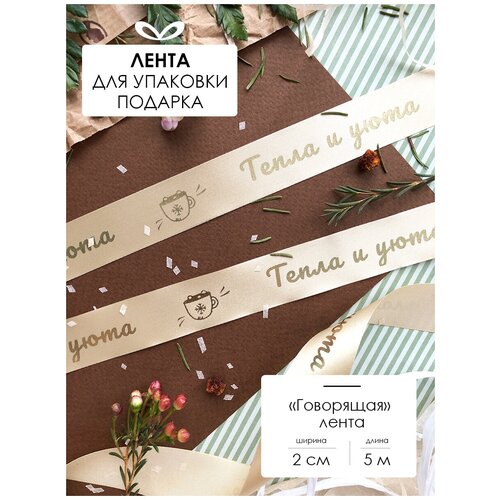 ���� ����� �����������, ���� ��� �������, � �������� 