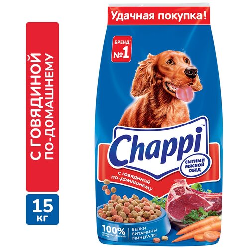      Chappi  -,  ,   1 .  1 .  15000 ,  