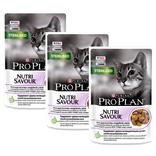       Pro Plan Nutrisavour ,   3 .  85  (  )   -     , -  