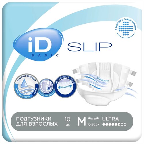     iD Slip Basic, M, 5.5 , 70-130 , 1 .  10 .   -     , -  