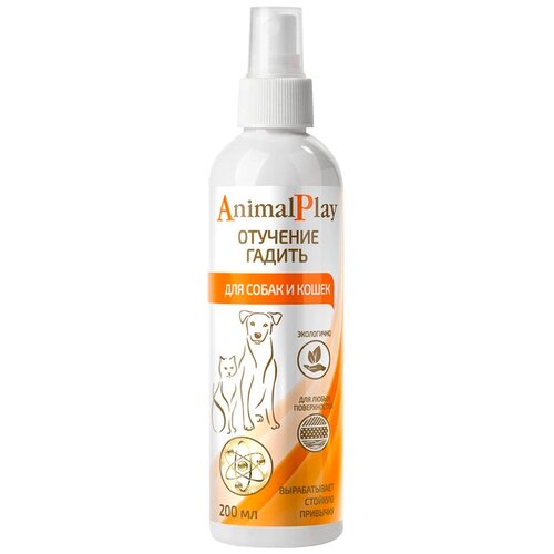 ���� ����� ��� ��������� ��������� Animal Play 