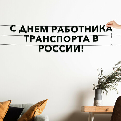 ���� ��������� ���������, ����������� - �� ���� ��������� ���������� � ������, ������ ��������� ��������., ������ ������