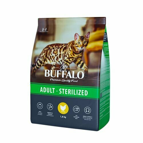  MR.BUFFALO STERILIZED 1,8       3    -     , -  