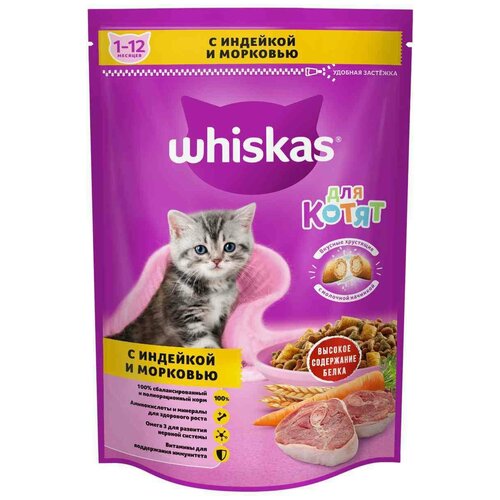    Whiskas  , //, , 350 