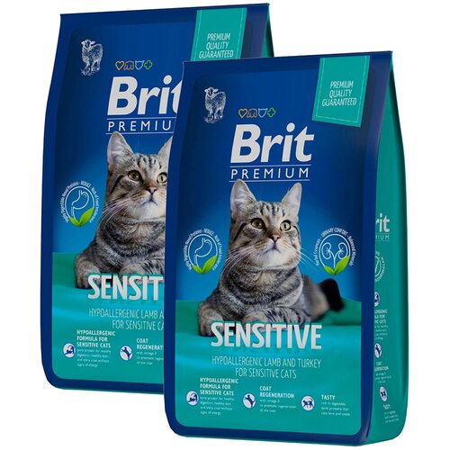  BRIT PREMIUM CAT SENSITIVE           (0,4 + 0,4 )