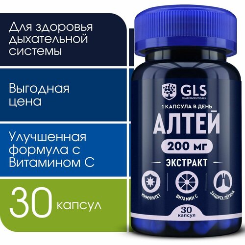 ���� ����� �������� � ��������� �, �������� / ��� ��� �������� ����� � ����������, 30 ������, ������ ������