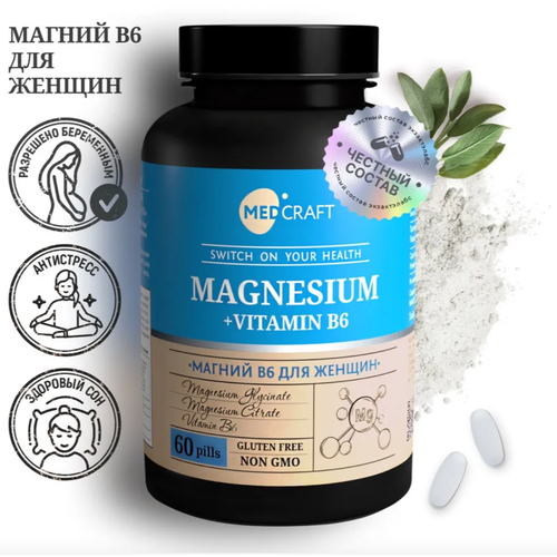   6   magnesium b6, 6  400   -     , -  