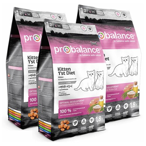      Probalance 1'st Diet Kitten, 3 .  1,8    -     , -,   