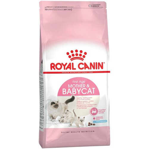  Royal Canin           (2 ),  